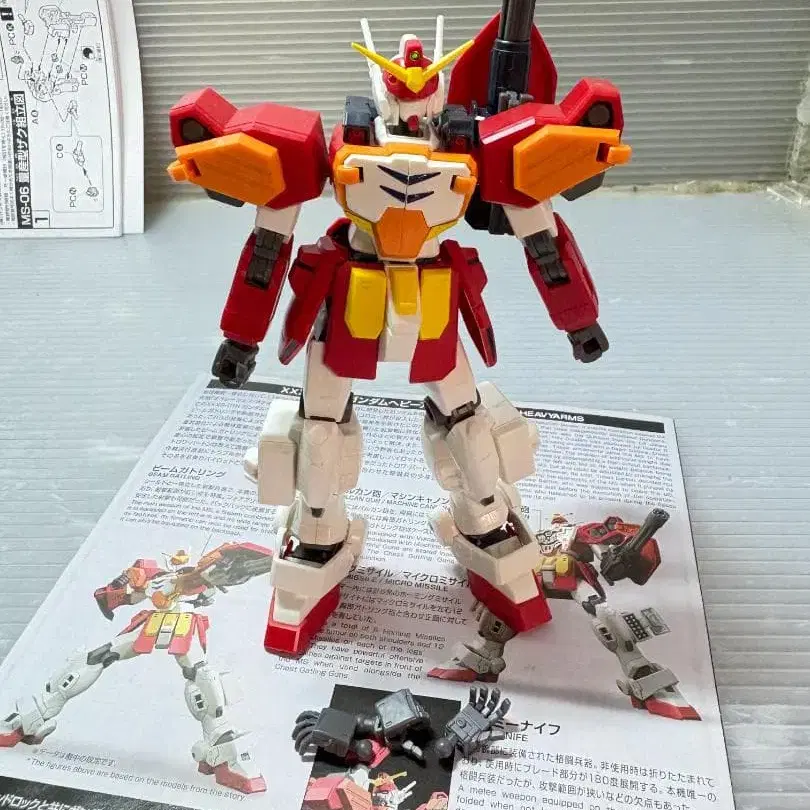 1번째 상품 이미지