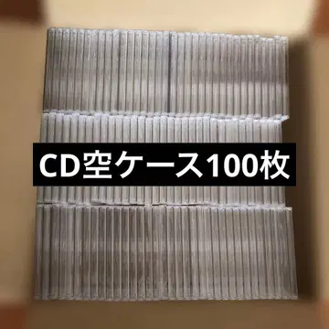 CD 케이스 빈 케이스 100개 10mm