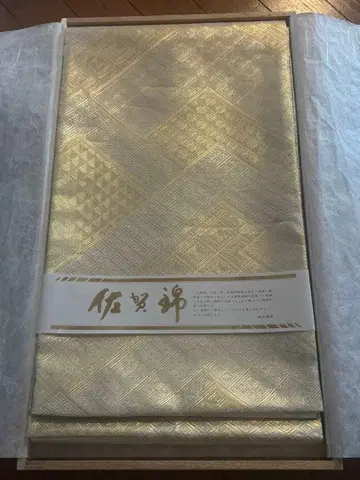 사가니시키 오비 금은