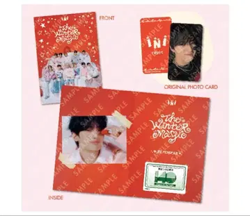 INI 남해 전철 허풍범