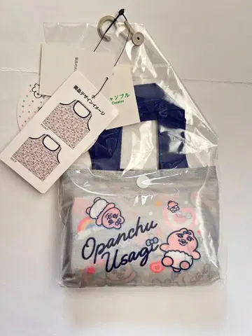 빤쮸토끼 에코백 3