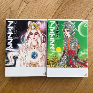 아마테라스 1, 2 미우치 스즈에 하쿠센샤