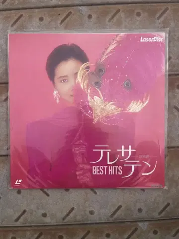 BEST HITS 테루사 LaserDisc