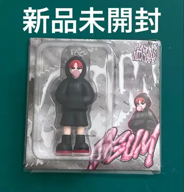 TXT 영준 GGUM 미개봉품