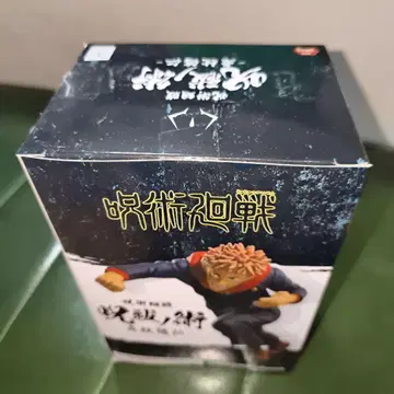 주술회전 이타도리 유우지 액션 피규어 주술회전 주발노술 피규어