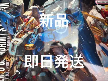 MG 1/100 Ex-S 건담/S 건담