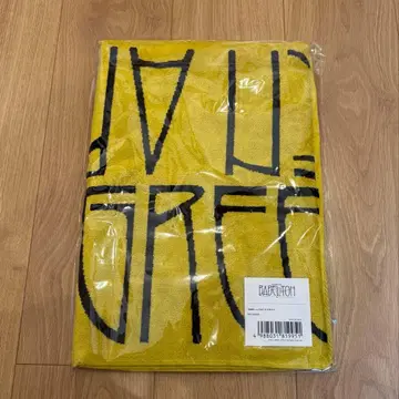 미세스 바벨탑 로고 타월