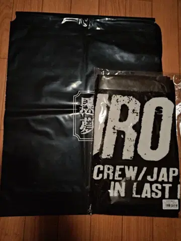 쿠로유메 CORKSCREW 2025 타월 mardigras