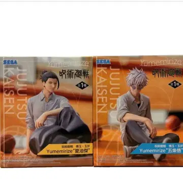 주술회전 Yumemirize 피규어 고죠 사토루 게토 스구루