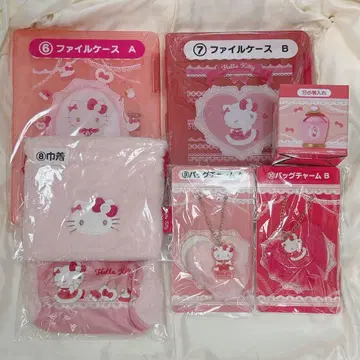 산리오 뽑기 헬로키티 묶음 판매