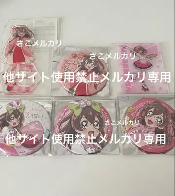 딜리셔스 파티 프리큐어 와미 유이 아크릴 스탠드 캔뱃지 세트