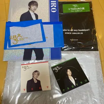 GLAY 복권 TAKURO상 JIRO TERU 여러가지 세트