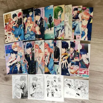 악역 영애는 이웃 나라의 왕태자에게 1~16