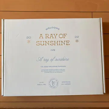 IVE A RAY OF SUNSHINE 웰컴 패키지