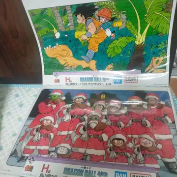 드래곤볼 제일복권 H상 클리어 포스터