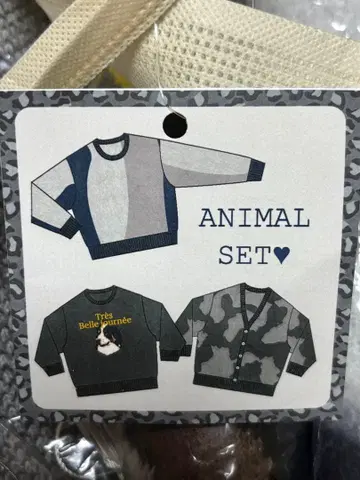 택 포함 미사용 새상품 SUNNY HOUSE 니트 3종 세트 바니스 L