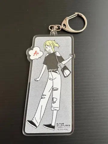 러브 라이브 니지가사키 산책은 계절을 입고 아크릴 키링 미야시타 아이