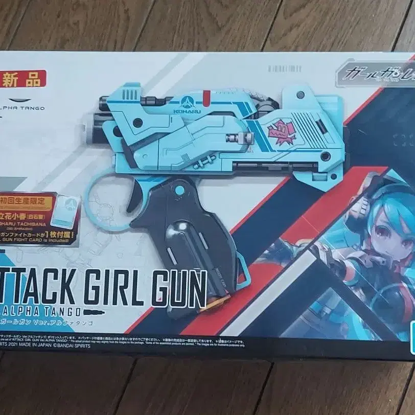 1번째 상품 이미지