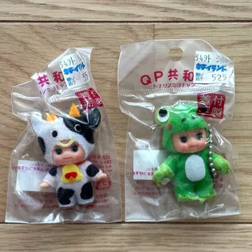 QP 공화국 큐피 개구리 소 키링