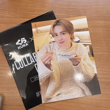 [ 익명 배송 당일 발송 ] 요시노 호쿠토 쿠라스시 트레이딩 카드