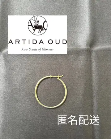 ARTIDA OUD 싱글 귀걸이 오가닉