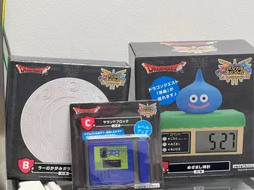 제일복권 드래곤 퀘스트 A-B-C