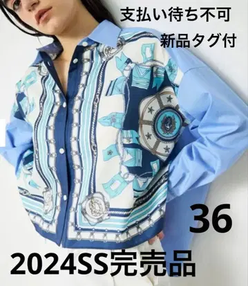 새상품 그레이스 콘티넨탈 24SS 마린 스카프 콤비 셔츠 36 블루