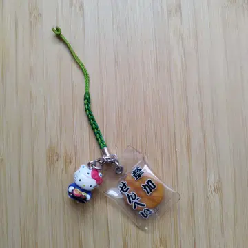 사이타마 한정판 소카 센베이 헬로키티 스트랩