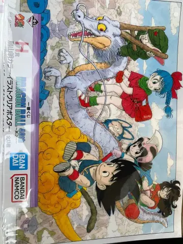 드래곤볼 제일복권 H상 클리어 포스터 3장 40주년