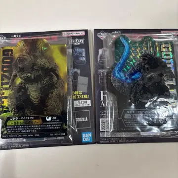 2장 세트 고질라 제일복권 F상 시크릿 호로