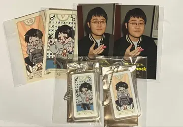 츠루사키 노리카즈 QuizKnock 굿즈 묶음 판매