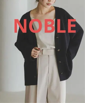 [노블] 접결 자켓 라이크 가디건 시착만 한 상품 블랙