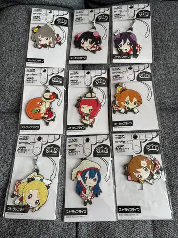 러브 라이브 츳마마레 스트랩 9인 세트