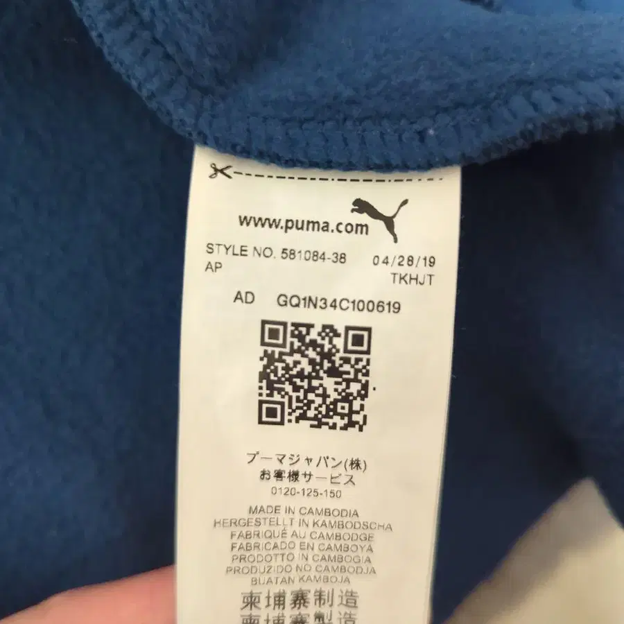 10번째 상품 이미지