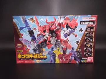 킹오거 미니프라