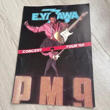 야자와 에이요시 투어 팜플렛 '82