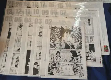 제일복권 드래곤볼 G상 클리어 파일 세미 컴프 세트