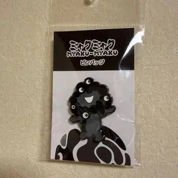 2025년 만박 블랙 미야쿠미야쿠 핀 배지 B