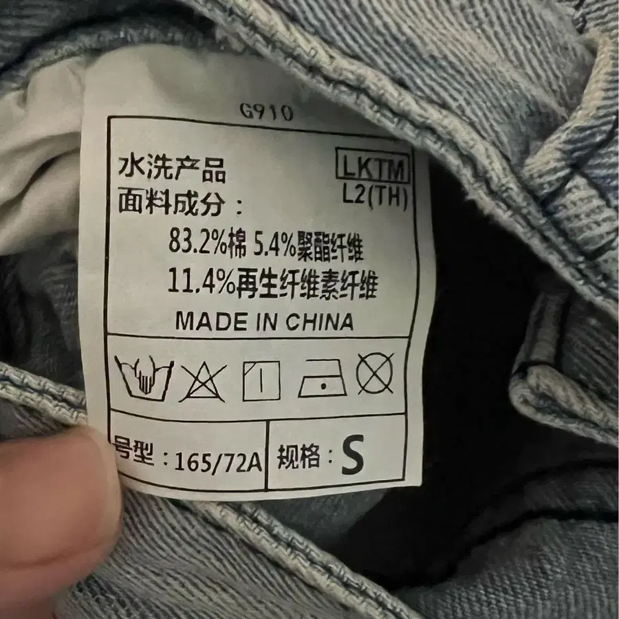 10번째 상품 이미지