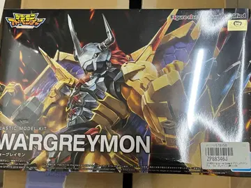 Figure-rise Standard Amplified 워그레이몬