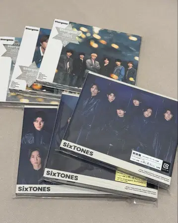 SixTONES Stargazer 초회 한정판 세트