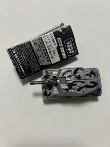 트랜스포머 EZ 컬렉션 탱크 메가트론