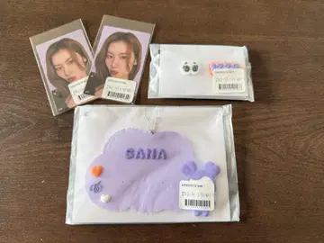 TWICE 온라인 복권 사나 THIS IS FOR