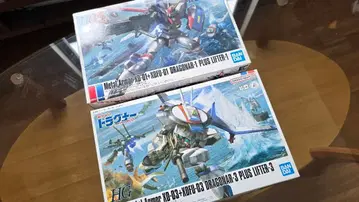 BANDAI HG 드라그너 1 드라그너 3 묶음 판매