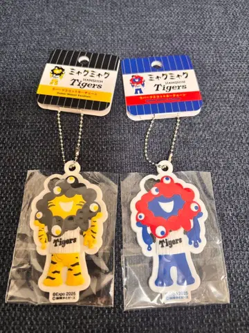 레어! 한신 타이거즈 미야쿠미야쿠 키링