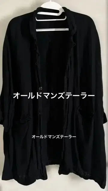 R&D.M. Co- 블랙 셔츠 5부 소매