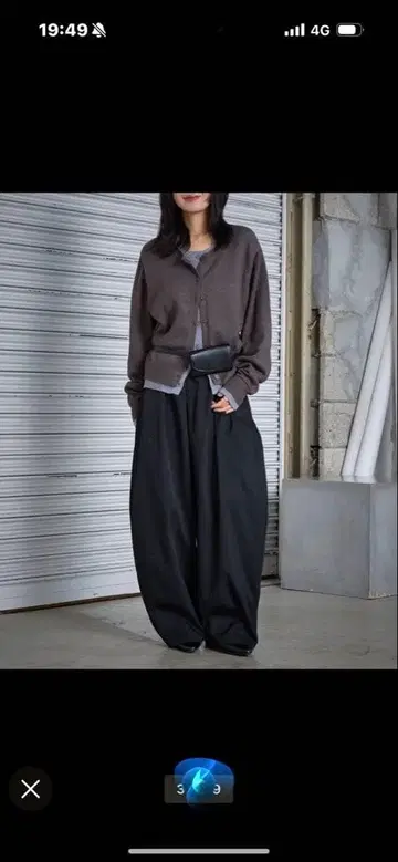 레이어드라이크 가디건