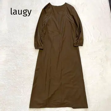 laugy 라우지 오리지널 더블 라인 롱 원피스