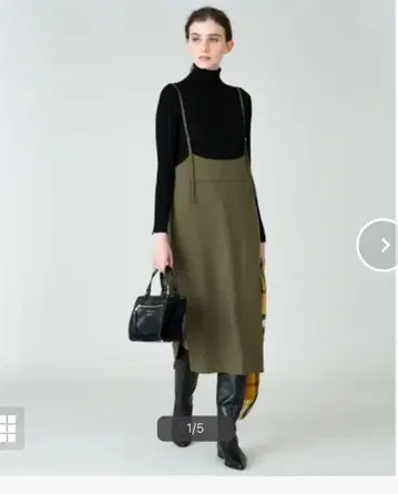 알아바일 트윌 살로펫 내로우 스커트