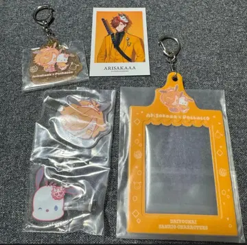 대요괴 산리오 복권 D E F상 아리사카 포차코 로손 콜라보